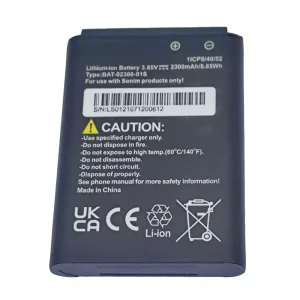 Батерия за Sonim XP3 Plus,XP3900,BAT-02300-01S