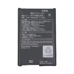 Батерия за Kyocera Torque G04,KYV46UAA