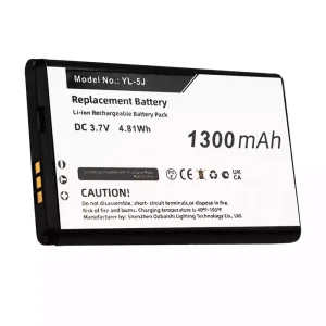 Батерия за Yealink W56H W56P W60P,YL-5J