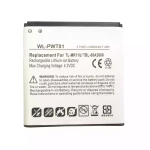 Батерия за TP-Link TL-MR11U TL-MR3040,TBL-68A2000