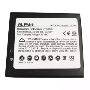Батерия за Pantech Verzion Jetpack 4G LTE Mobile Hotspot MHS291L,BTR291B