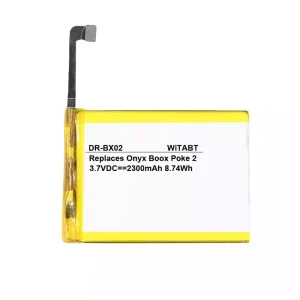 Батерия за Onyx Boox Poke 2,CLP255875