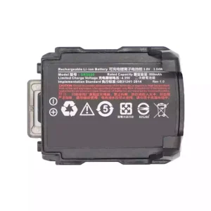 Батерия за Urovo SR5600,HBLSR5600