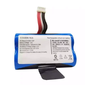 Батерия за Verifone X970 X990,SX18650-1S2P
