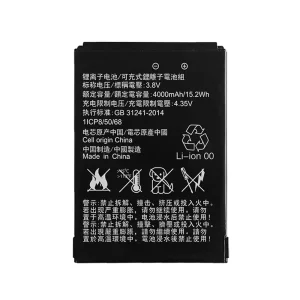 Батерия за Honeywell Scanpal EDA50 EDA70,50129589-001