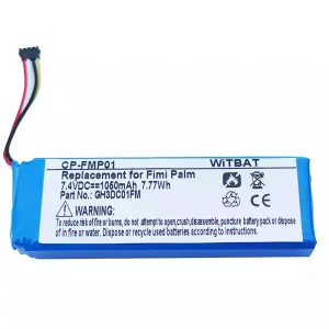 Батерия за FIMI PALM,GH3DC01FM