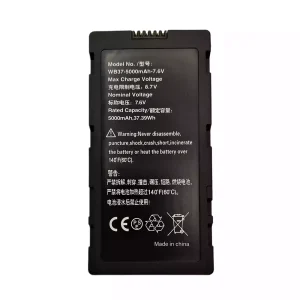 Батерия за DJI T60,T50,T40,T30,T25,T25P,T20,T20P,T16,T10 Controller