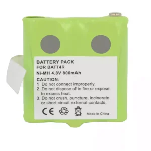 Батерия за Midland BATT4R