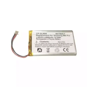Батерия за Shanling M6 Pro