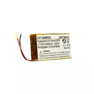 Батерия за Simrad WR20 Remote Control