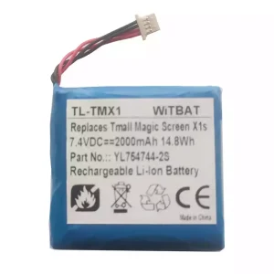 Батерия за Tmall Magic Screen X1S,YL754744-2S