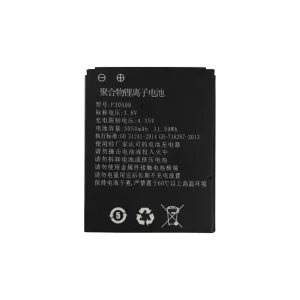 Батерия за GOSUNCN GM-G4 P3050B,Guomai DSJ-G4