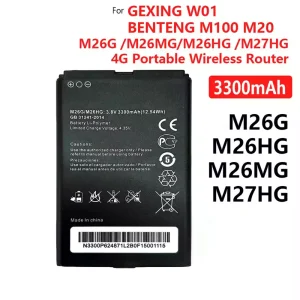 Батерия за Gehang W01,Benteng M100, M20, M26G,M26HG,M26MG,M27HG