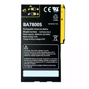 Батерия за UniStrong A8,BA7800S