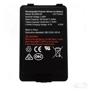 Батерия за Spectralink Versity 9240,Versity 9235,BLI9200100