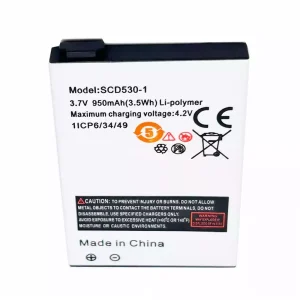 Батерия за Philips Avent SCD530,SCD535,BYD001743