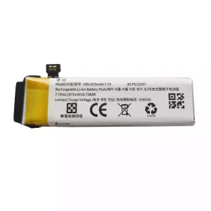 Батерия за DJI OSMO POCKET 1,POCKET 2,HB3-875mAh-7.7V