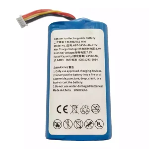 Батерия за DJI RS 3 Mini,HB7-2450mAh-7.2V