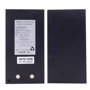 Батерия за BOIF DJD, DJD2-DJC DJD2Z-CDJ
