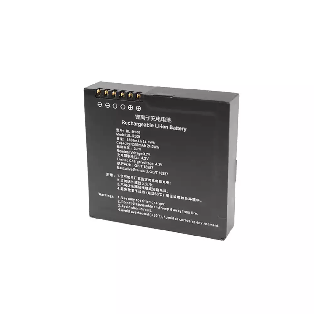 Батерия за SinoGNSS BL-R500